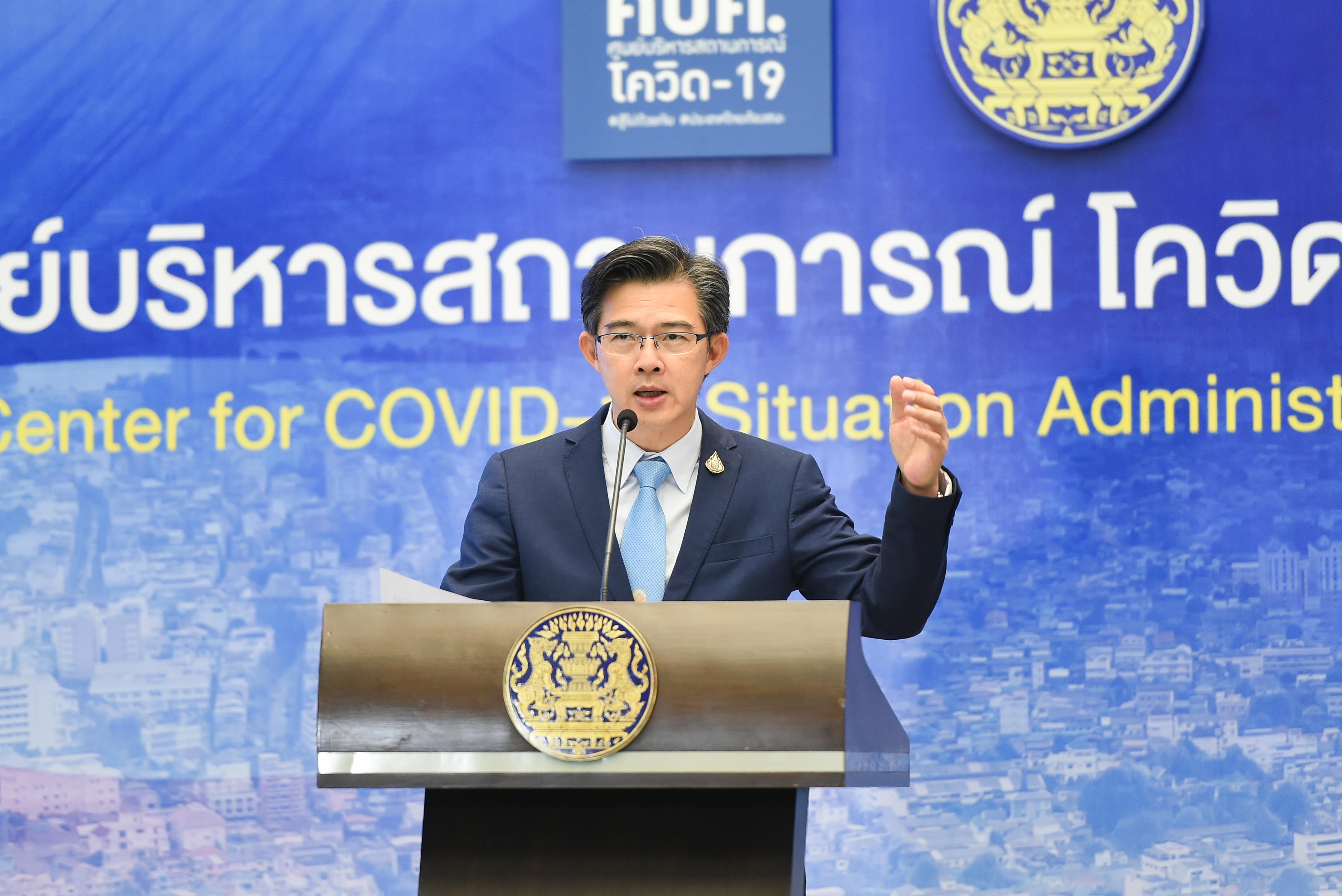 ยอดผู้ติดเชื้อ “โควิด” รายใหม่เพิ่ม 50 ราย ป่วยสะสม 2,473 ราย เสียชีวิตเพิ่มอีก 1 ราย