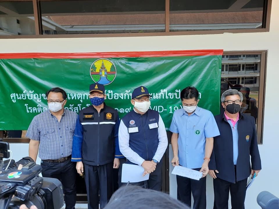 ลำปาง-กั้นไม่ไหว “ผู้ว่าหมูป่า” พบผู้ติดเชื้อ 3 รายแรก