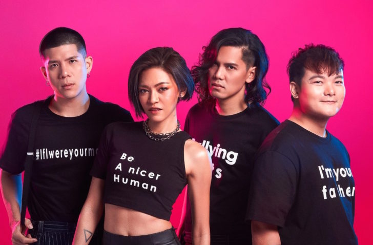 Poster เพลง ถ้าฉันเป็นแม่เธอ 2