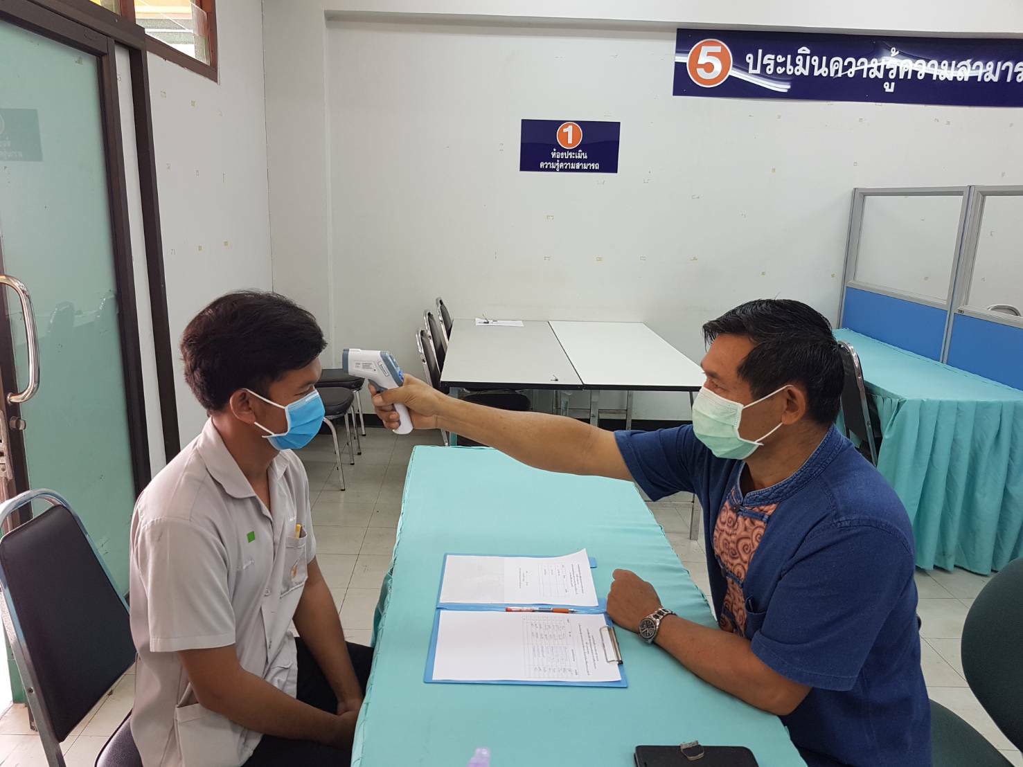 กรมพัฒนาฝีมือแรงงาน จัดมาตรการเข้ม สร้างระบบ e-Services สู้โควิด-19