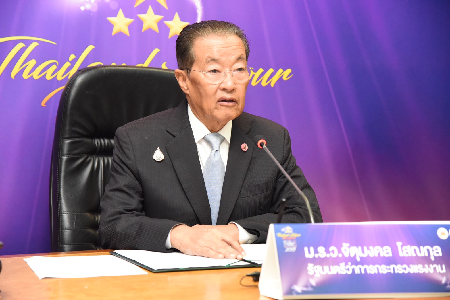 สำนักงานประกันสังคม อัดเม็ดเงิน 30,000 ล้าน เสริมสภาพคล่องการจ้างงาน