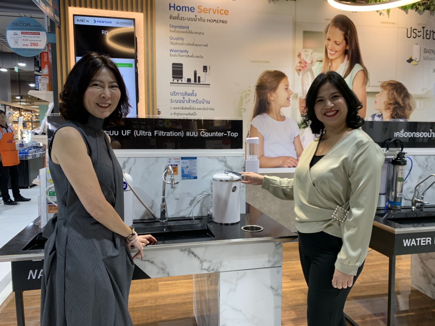 New Normal โรคระบาดโควิด-19 ยักษ์โมเดิร์นเทรดวัสดุเคลื่อนทัพ แข่งปั๊มยอดลูกค้า Work From Home