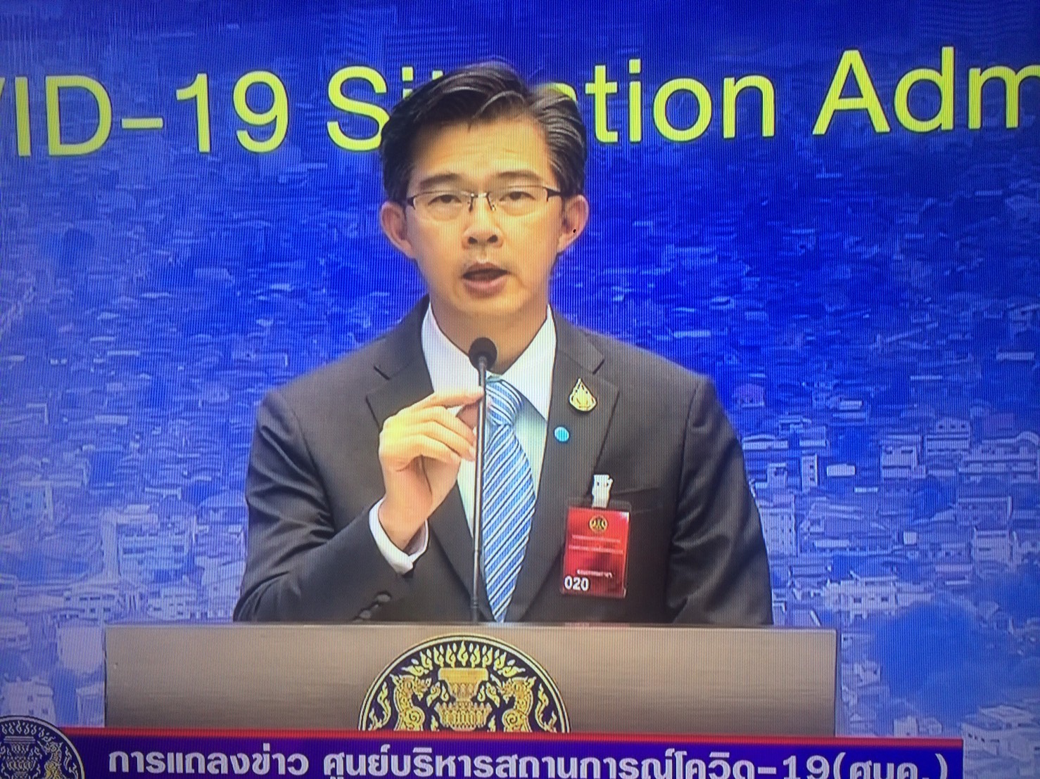 ยอดคนติดเชื้อโควิดรายใหม่เพิ่มอีก 89 ราย ป่วยสะสม 2,067 ราย เสียชีวิตรวม 20 รายแล้ว