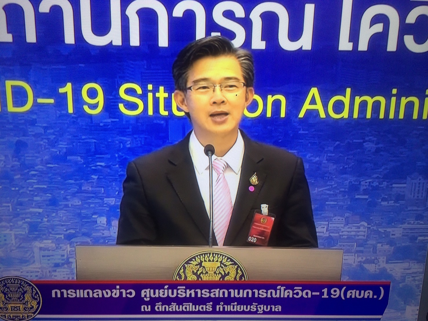 ยอดผู้ติดเชื้อ “โควิด” รายใหม่เพิ่ม 34 ราย ป่วยสะสม 2,613 ราย เสียชีวิตอีก 1 ราย
