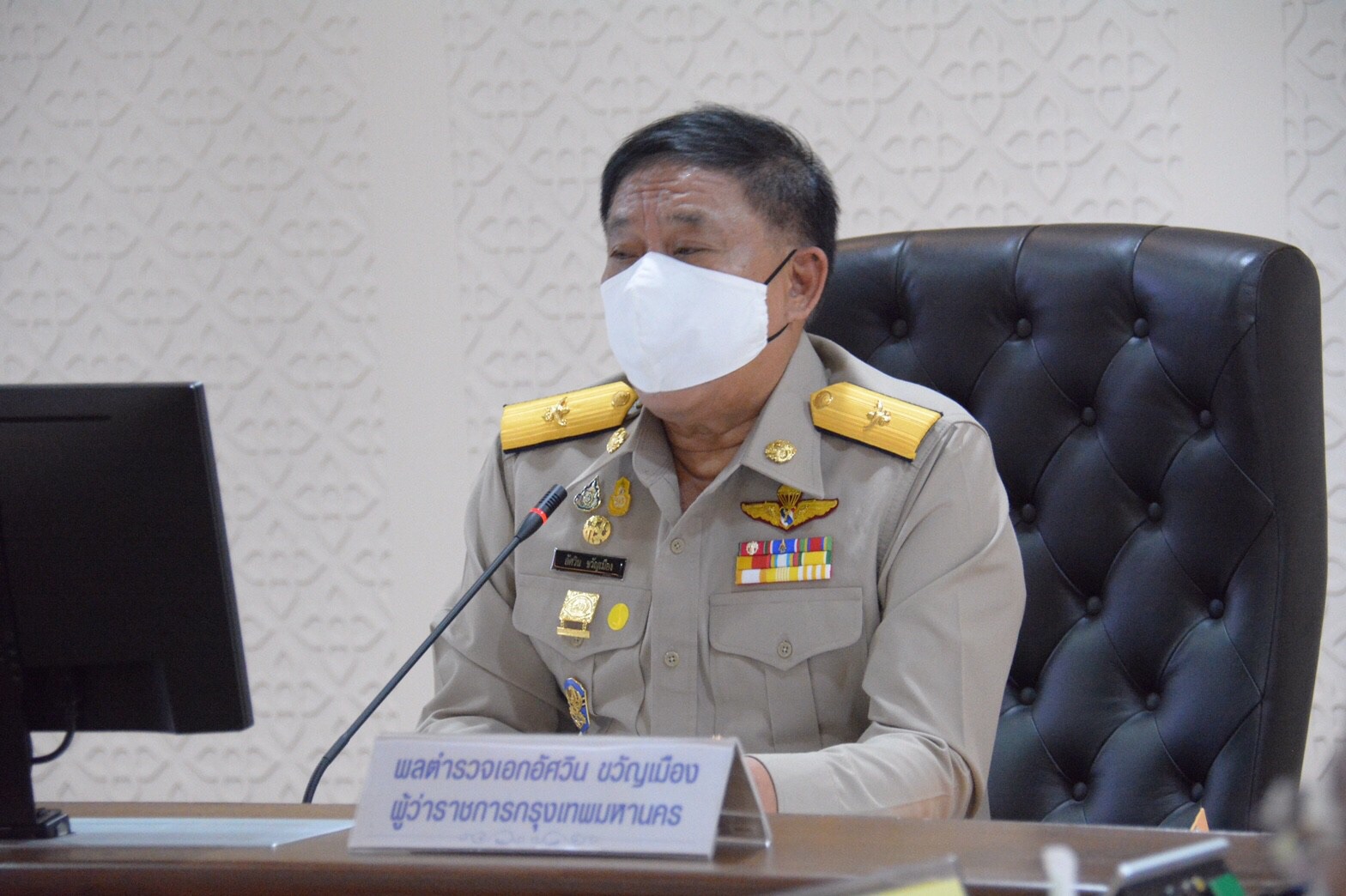 เศรษฐี-ใจบุญ เช็กด่วน กทม.ประกาศ  71 จุดเท่านั้น แจก-บริจาค เลี่่ยงโควิด