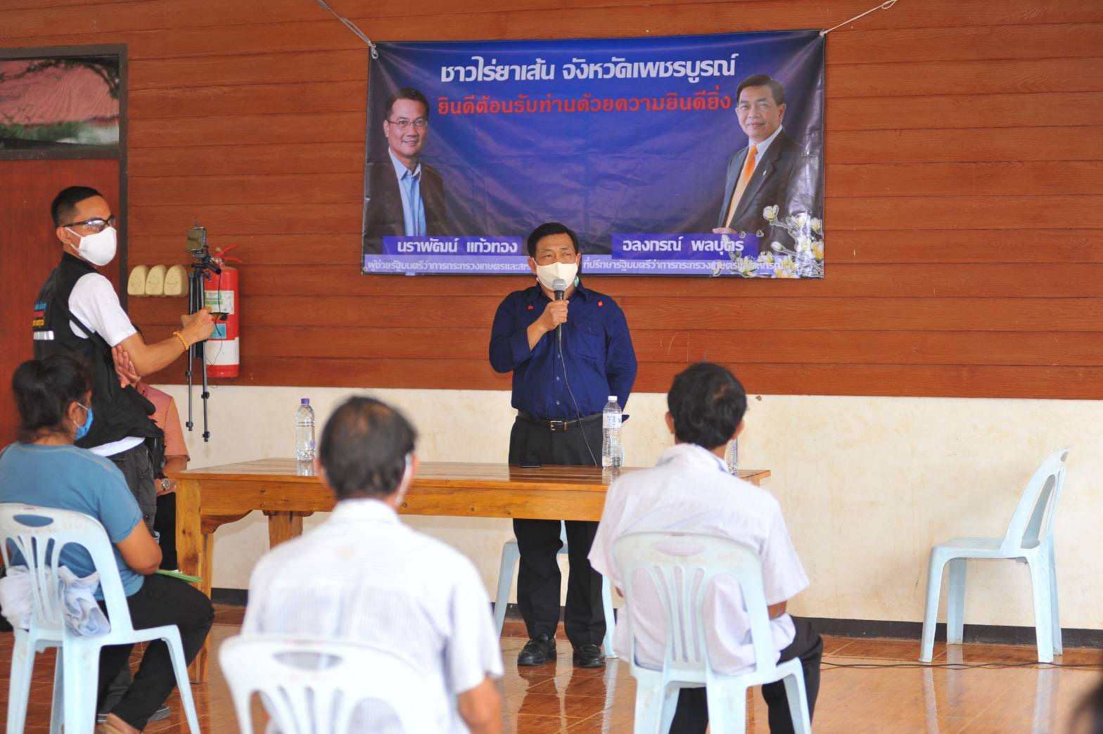 เกษตรกรชาวไร่ยาสูบโอด ถูกกดราคา ขายไม่ออก สรรพสามิตขึ้นภาษี ร้องรัฐช่วยเคลียร์ยาเส้นค้างสต๊อกกว่า300ตัน