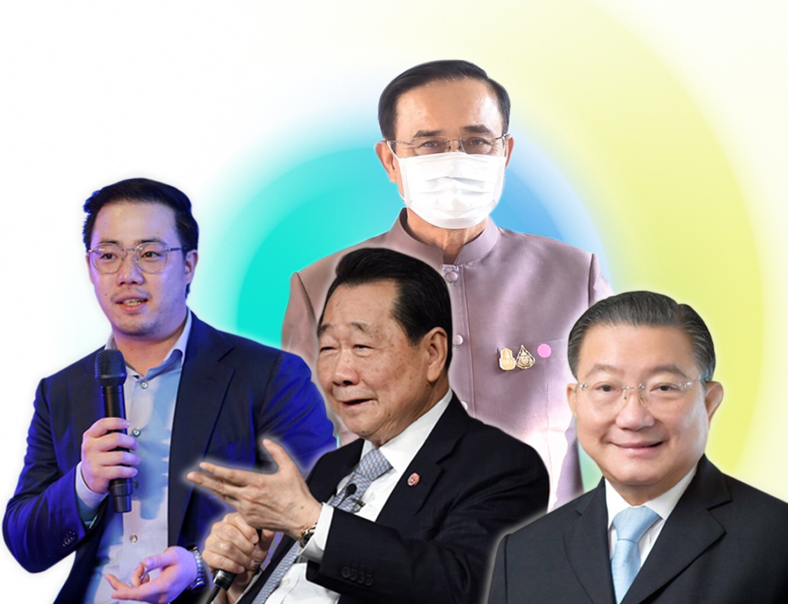 ประชารัฐรักสามัคคี สู่ 20 เจ้าสัว ลมใต้ปีกรัฐบาลประยุทธ์ กู้วิกฤตโควิด
