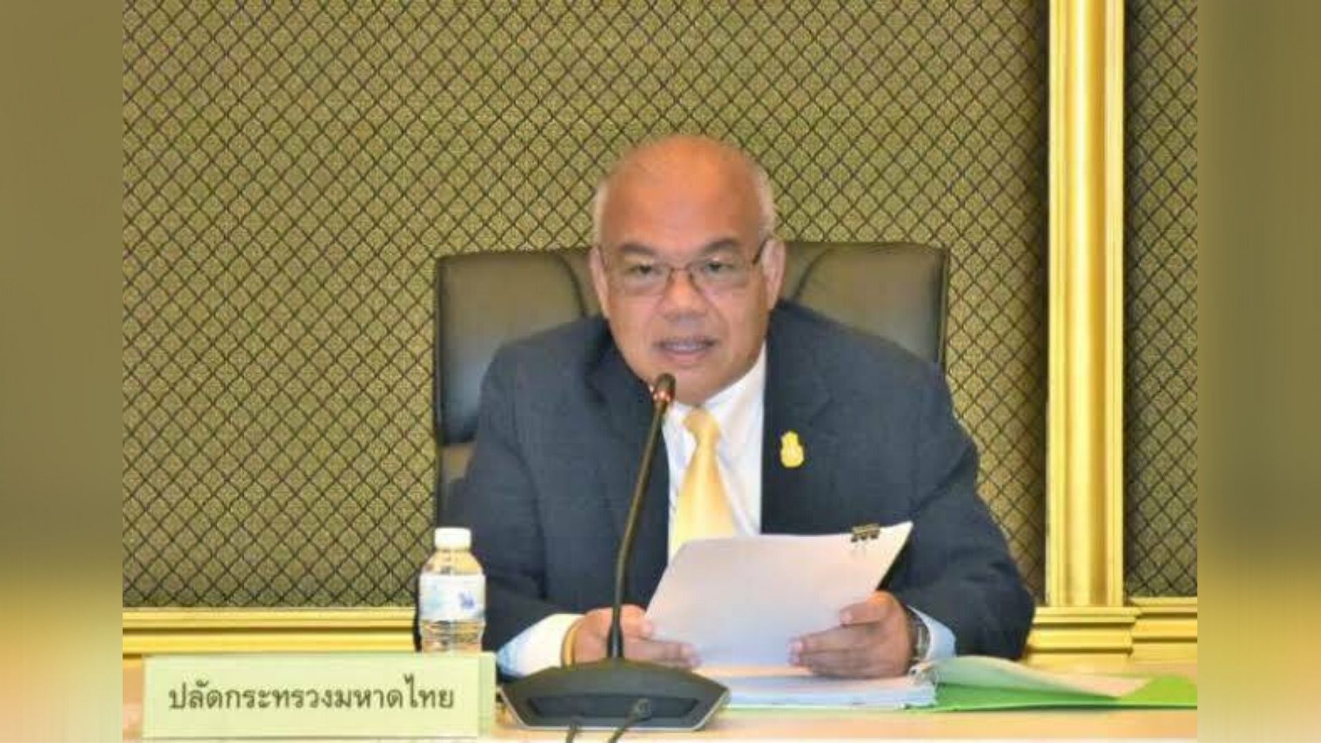 ‘มหาดไทย’ สั่ง ทุกจังหวัดเตรียมพร้อม หาก ศบค. ยกระดับปฏิบัติการสู้โควิด-19