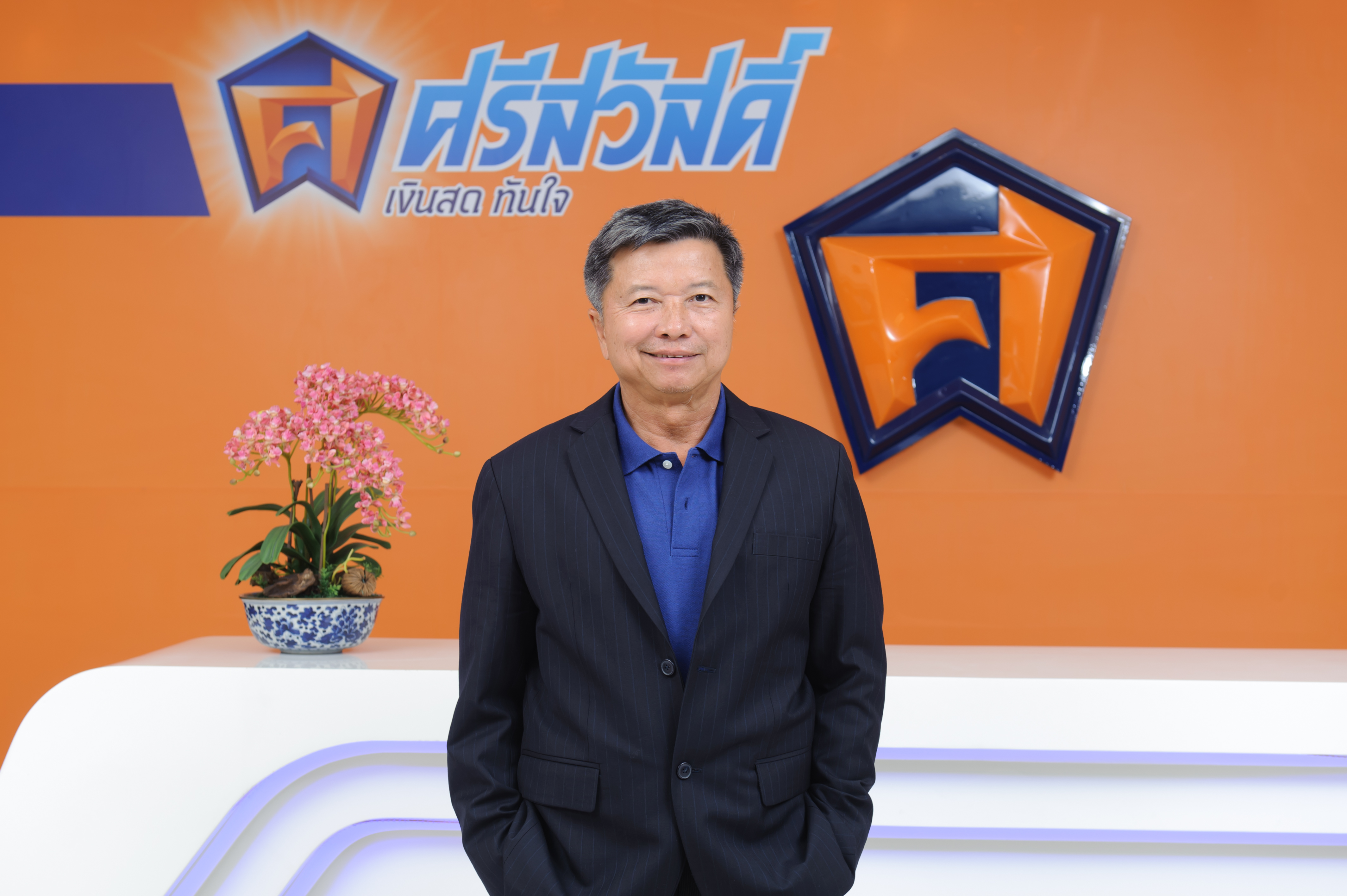 มหาเศรษฐี “ศรีสวัสดิ์” ได้รับจดหมายจากนายกฯ เสนอแก้หนี้นอกระบบ