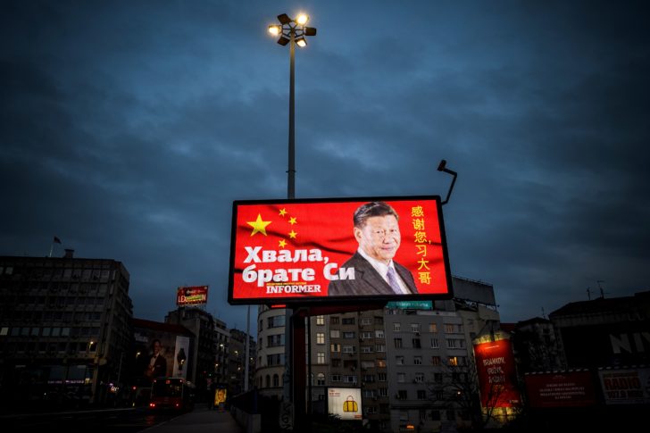 SERBIA-CHINA-HEALTH-VIRUS-DIPLOMACY