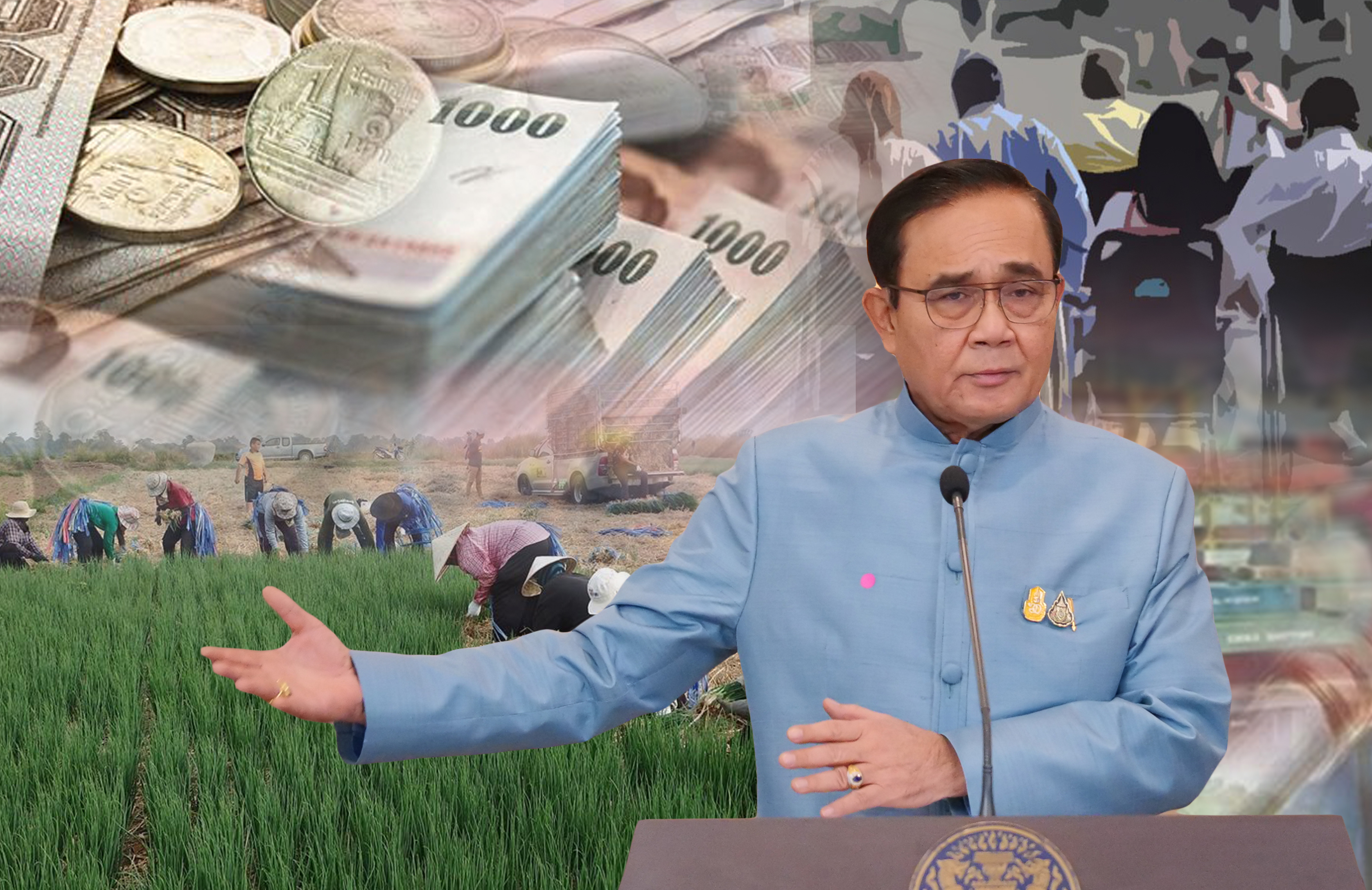 ครม. แจกสะบัด วันเดียว 3.9 แสนล้าน เยียวยา 28 ล้านคน
