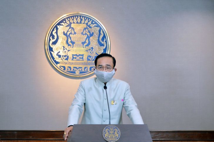 พล.อ.ประยุทธ์ จันทร์โอชา นายกรัฐมนตรี พล.อ.ประยุทธ์ จันทร์โอชา นายกรัฐมนตรี