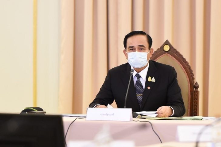 นายกฯ ประยุทธ์ ประชุมโควิด พล.อ.ประยุทธ์ จันทร์โอชา นายกรัฐมนตรี