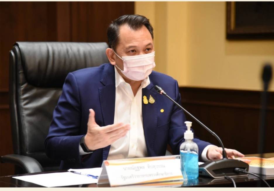 เลื่อนจัดงาน “วันเด็กแห่งชาติ” ปี 64 ณัฏฐพล หวั่นโควิดระบาด
