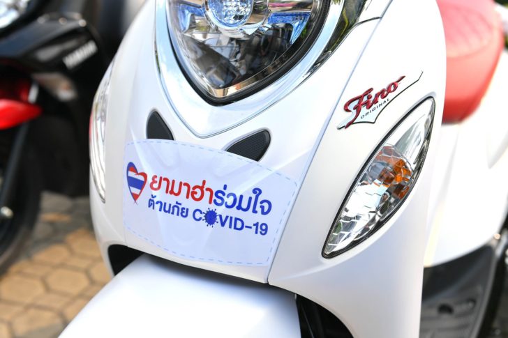 มอบรถ 100 คัน_๒๐๐๔๐๘_0022