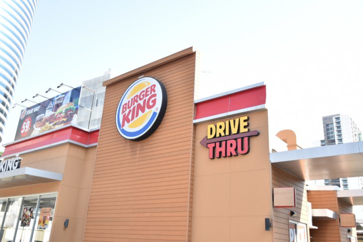 ร้าน Drive Thru