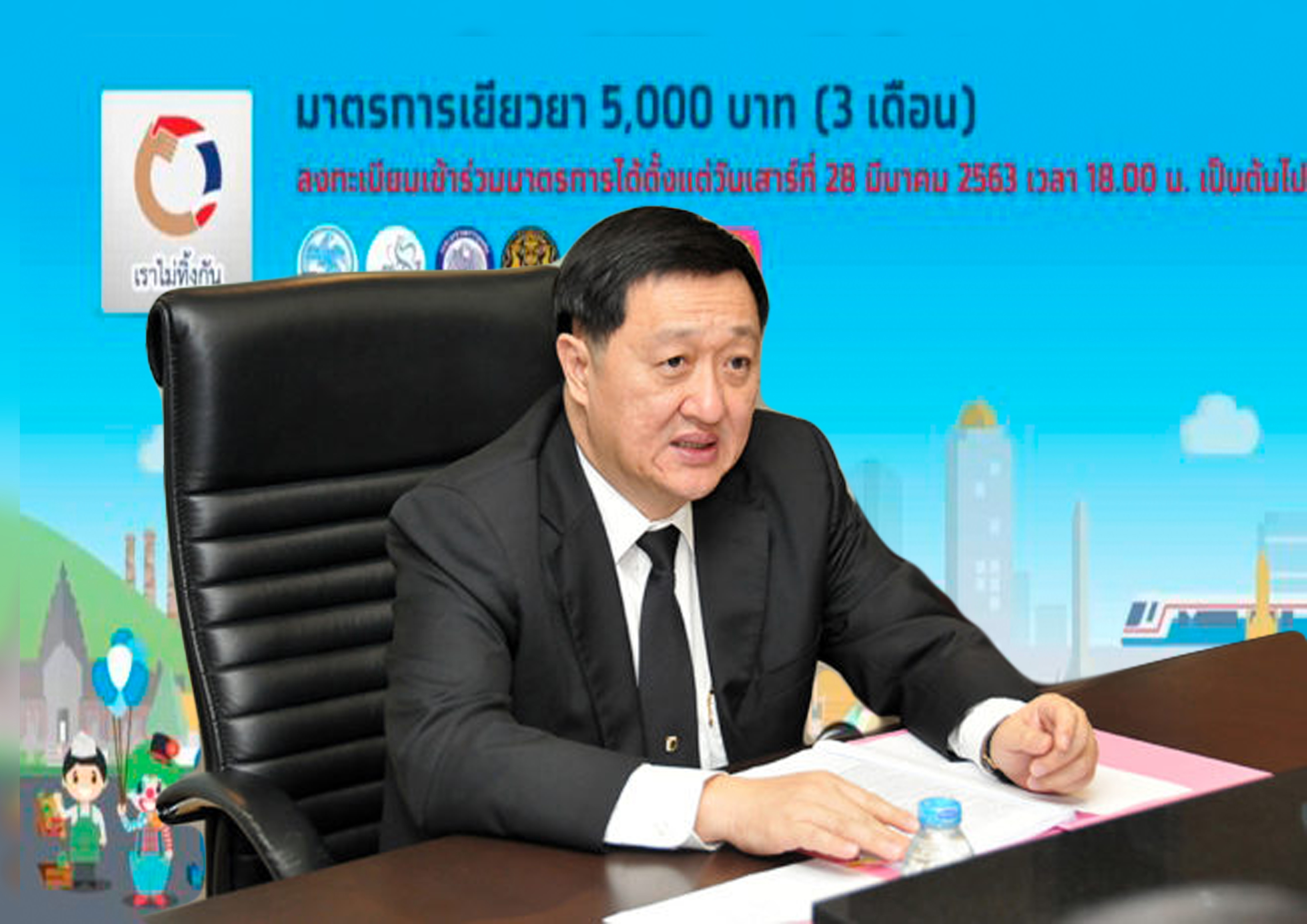 ใช้เงิน 1 ล้านล้านได้พ.ค. 10 ปลัดร่อนตะแกรงโครงการเยียวยาโควิด สัปดาห์หน้า