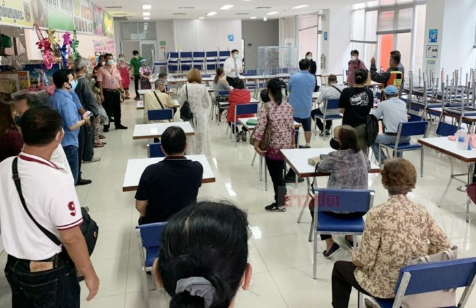 ลงทะเบียนอุทธรณ์ “เราไม่ทิ้งกัน” 19 เม.ย.นี้ คลังปลอบใจกลุ่มถูกตีตกยังมีลุ้น
