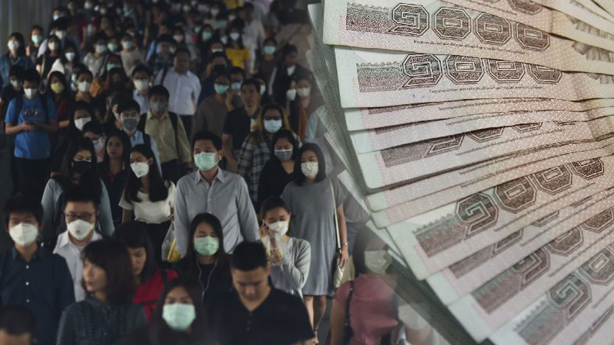 โควิด-การเมือง ฉุดดัชนีความเชื่อมั่นผู้บริโภค ส.ค. 64 ต่ำสุดในรอบ 22 ปี
