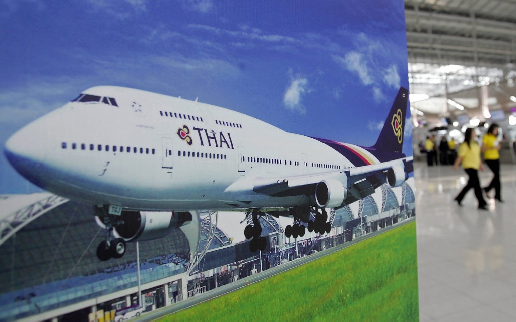 “save การบินไทย” สมาพันธ์แรงงานรัฐวิสาหกิจสัมพันธ์ ไม่ไว้วางใจแผนฟื้นฟู