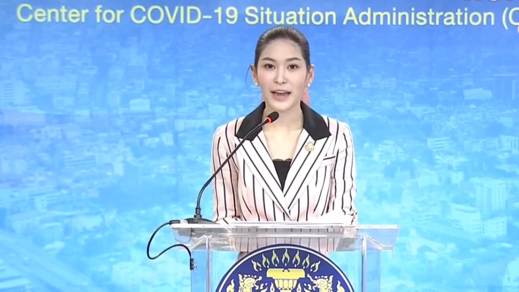 พบผู้ติดเชื้อ “โควิด” รายใหม่เพิ่ม 4 ราย รวมผู้ป่วยติดเชื้อสะสม 3,081 ราย ไม่มีผู้เสียชีวิตเพิ่ม