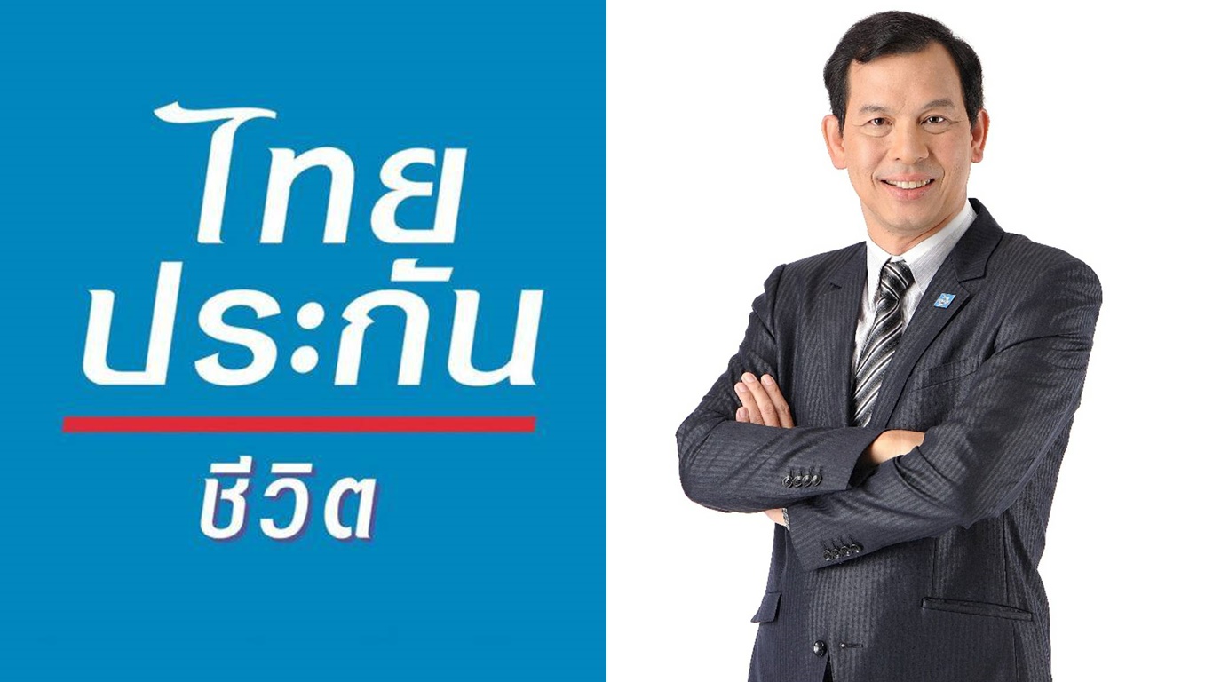 “ไทยประกันชีวิต” พร้อมเปิดสาขา-ศูนย์บริการลูกค้าในห้าง เข้มมาตรการคัดกรอง