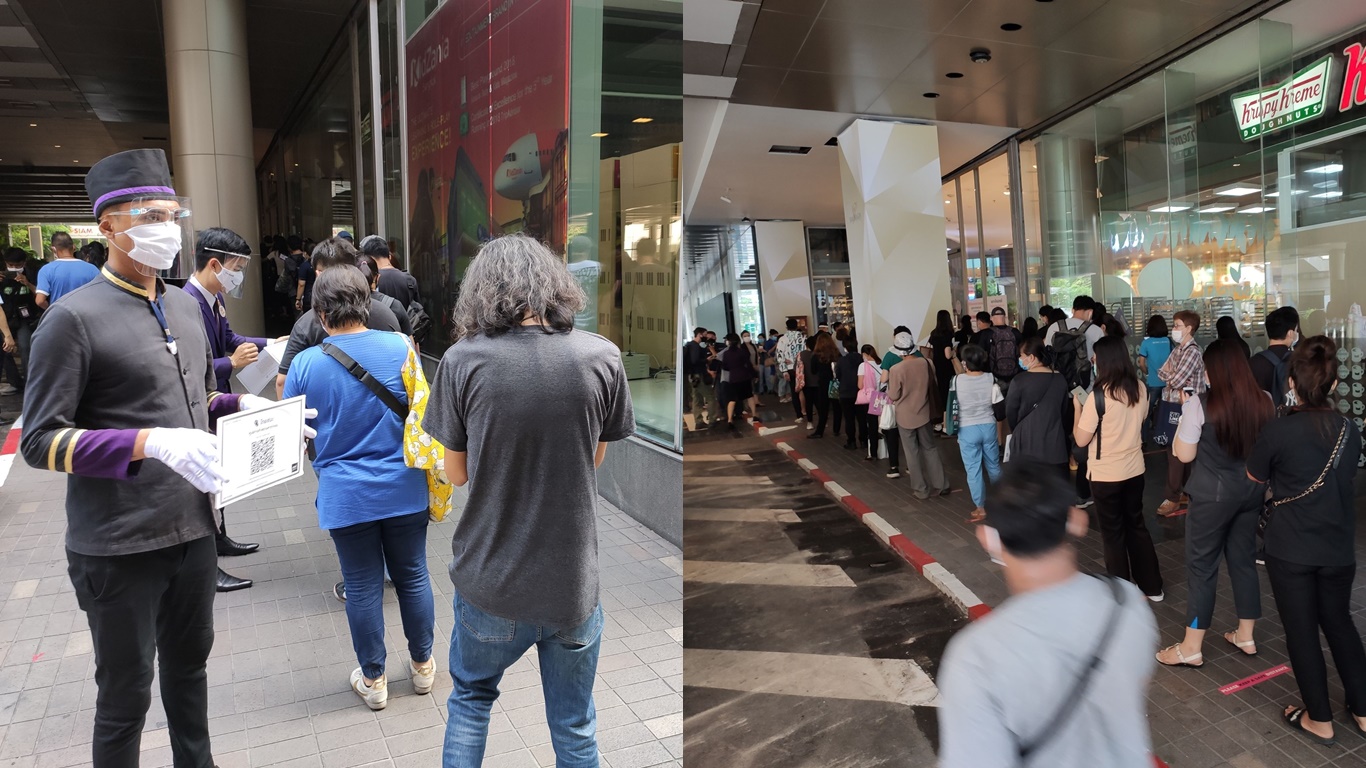เปิดห้างวันแรก! ขาช้อปต่อคิวใช้บริการ ‘สยามพารากอน-เซ็นทรัลเวิลด์-อิเกีย’ แน่น!!