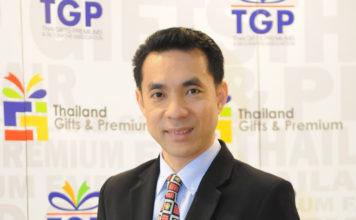 นายจิรบูลย์ วิทยสิงห์ ประธานกรรมการบริหารบริษัท Cerafiltec Thailand Co., Ltd.
