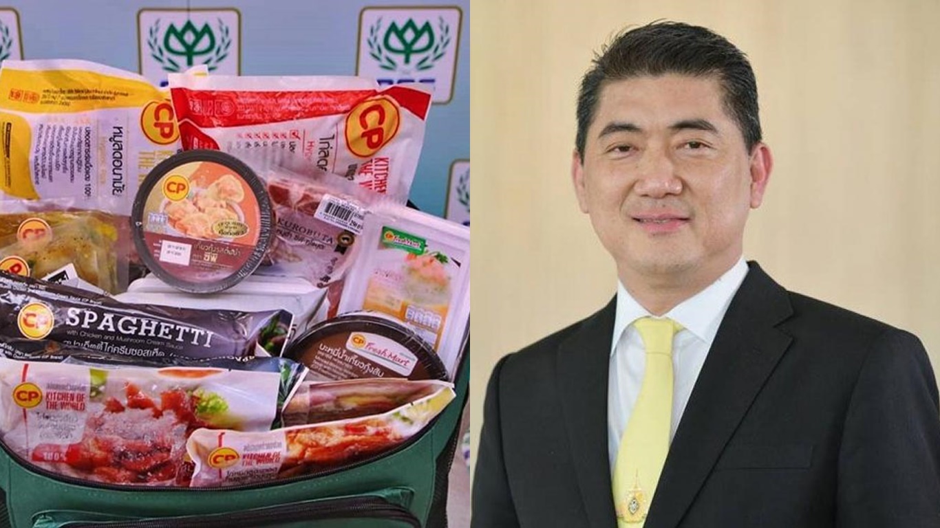 CPF กอดเงินสด 7.9 หมื่นล้าน รอจังหวะลุยหลัง “โควิด”