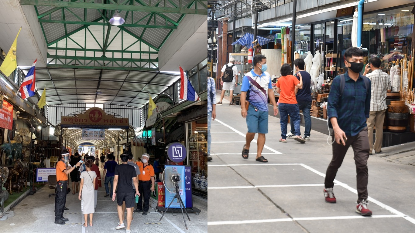 บรรยากาศ ‘จตุจักรพลาซ่า’ คึก-ตลาดนัดรอเปิดเต็มรูปแบบ 9 พ.ค.