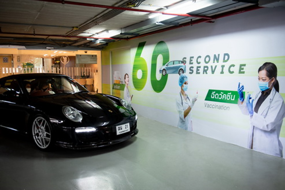 บำรุงราษฎร์ เปิดตัวบริการใหม่ 60 Second Service รับเทรนด์ New Normal