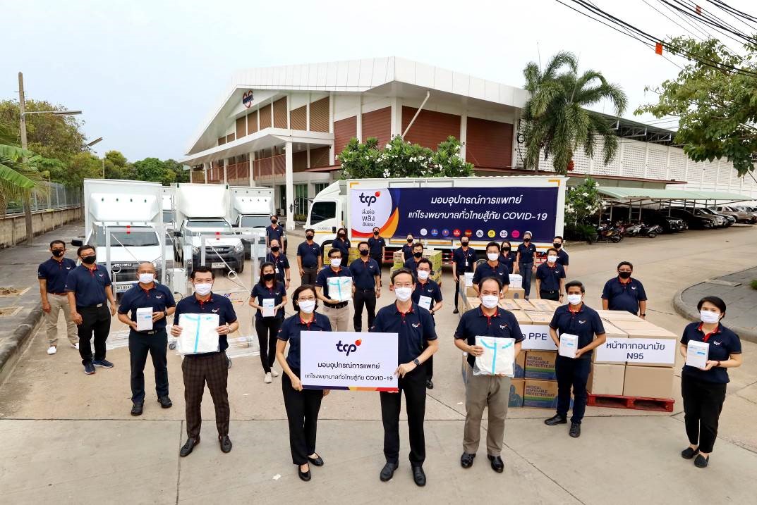 กลุ่มธุรกิจ TCP ส่งต่อพลังสู้ภัยโควิด-19 ทั้งในประเทศไทย และต่างประเทศ