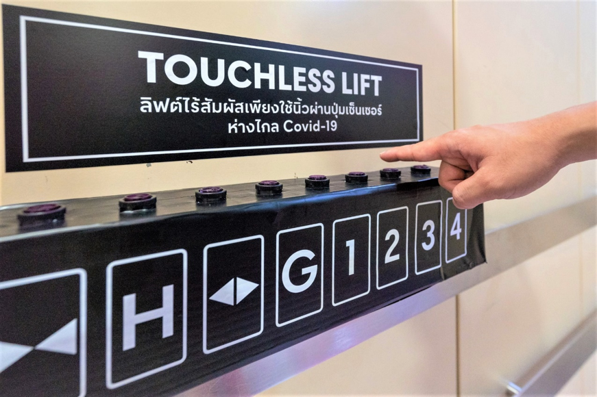 เซ็นทรัลพัฒนา ตอกย้ำการเป็น ผู้นำ สะอาด มั่นใจ นำร่อง Touchless Innovation Experience