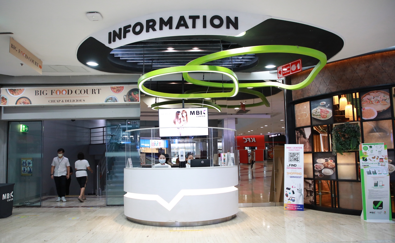 ร้านค้าเฮ! MBK เว้นค่าเช่า พ.ค. ก่อนลด 30-50% ต่ออีก 3 เดือน