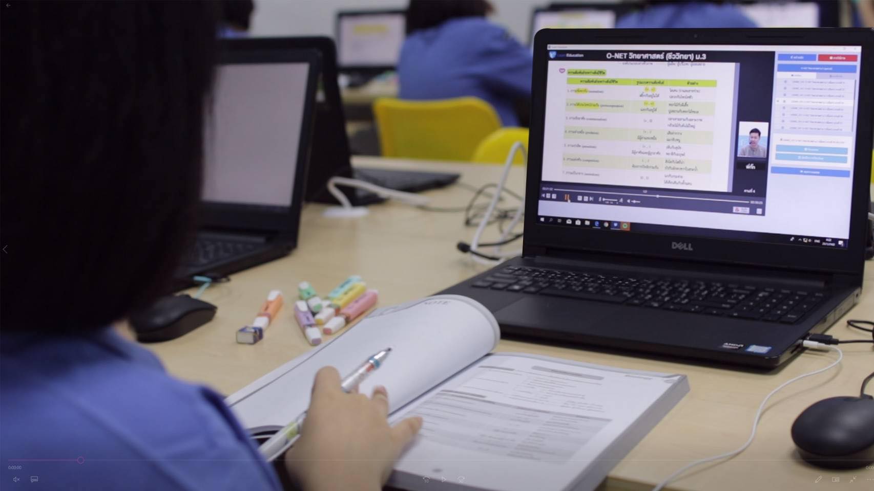 เลิร์น คอร์ป เดินหน้าสนับสนุนภาคการศึกษา ตลอดช่วง Covid-19