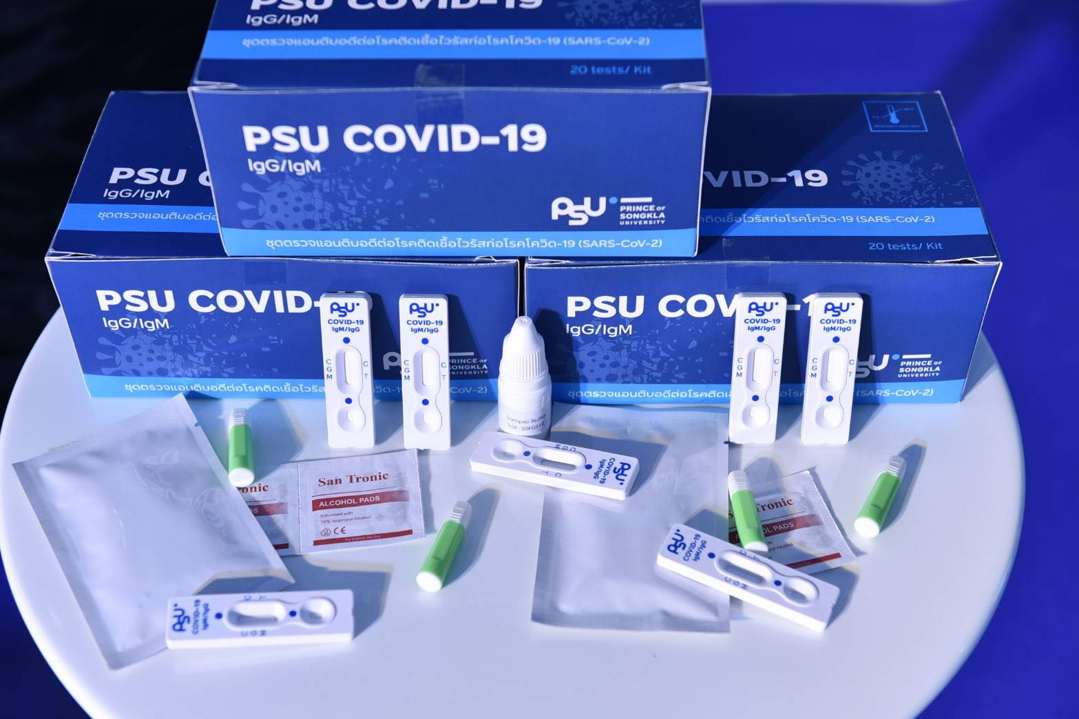 ม.อ.ผนึกเอกชน รวมพลังนักวิจัยพัฒนาชุดตรวจคัดกรองติดเชื้อโควิดรู้ผล 15 นาที