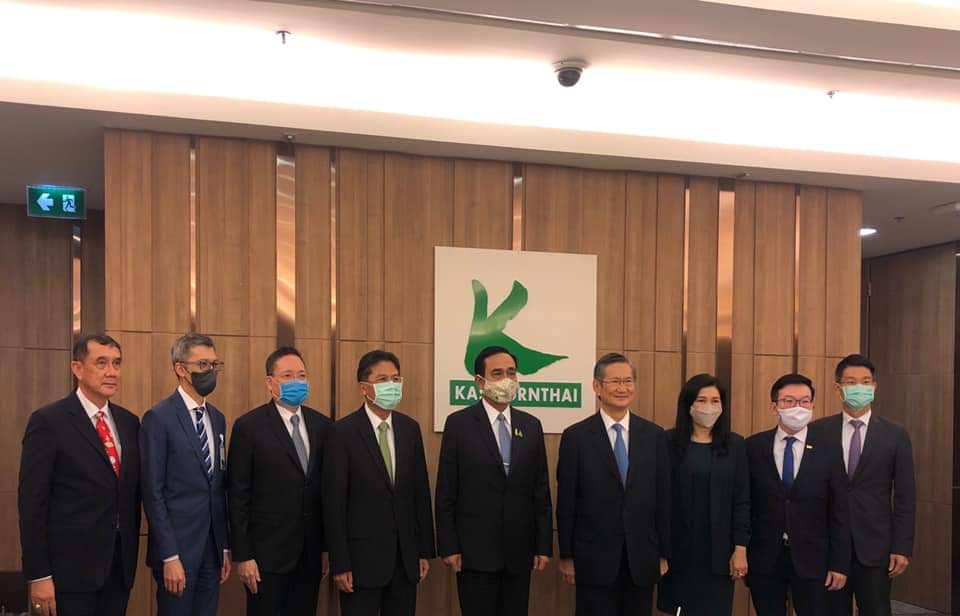 “บิ๊กตู่” พบสมาคมธนาคารไทย-ซีอีโอแบงก์พาณิชย์ ขอบคุณช่วยเอสเอ็มอี