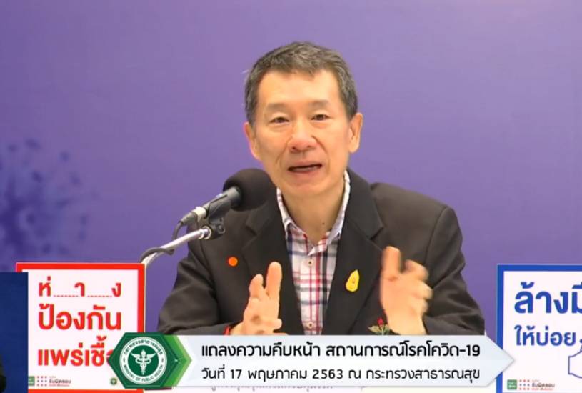 สาธารณสุข ห่วงคลายล็อก ระบาดซ้ำ ย้ำบทเรียนภูเก็ต “ผึ้งแตกรัง” แพร่เชื้อเพิ่ม