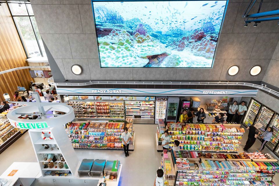 เซเว่นโตสวนกระแสไวรัส Q1 กวาดกำไร 5.6 พันล้าน