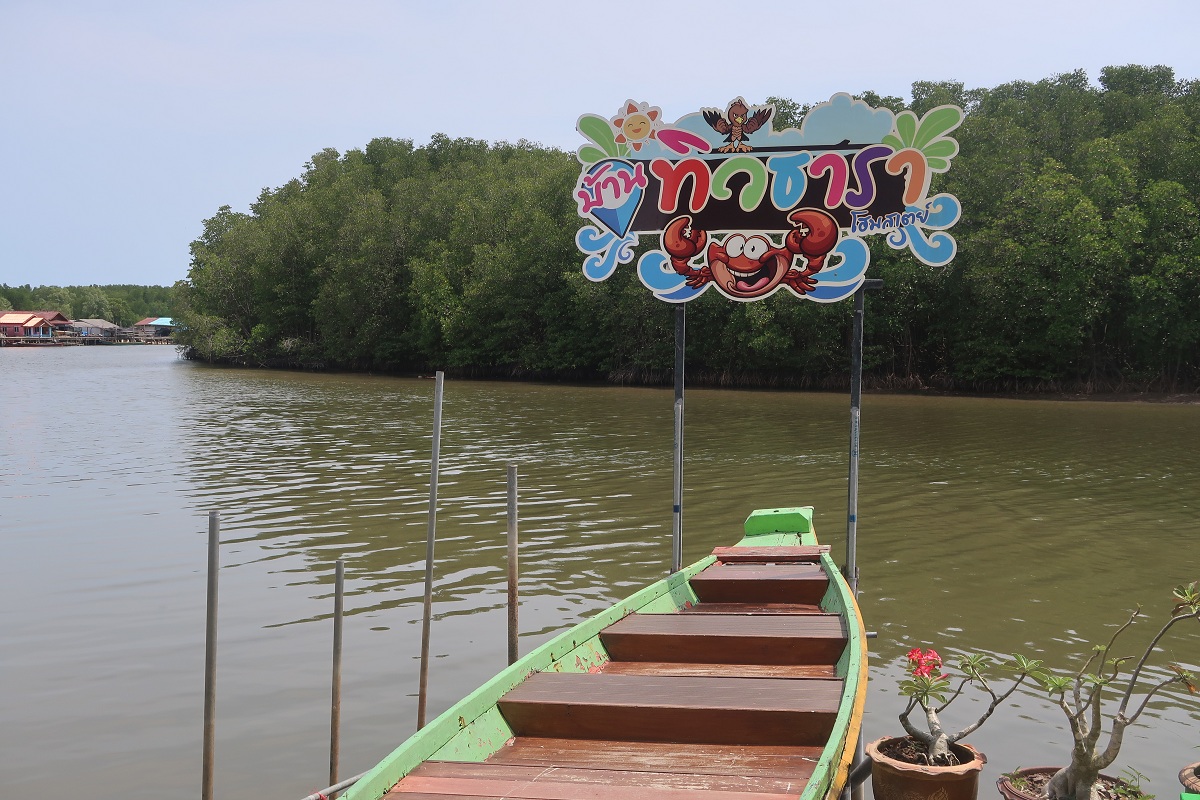 “บ้านทิวธารา” ซีฟู้ดตะวันออก อึดสู้พิษโควิด-19 ได้อีก2เดือน