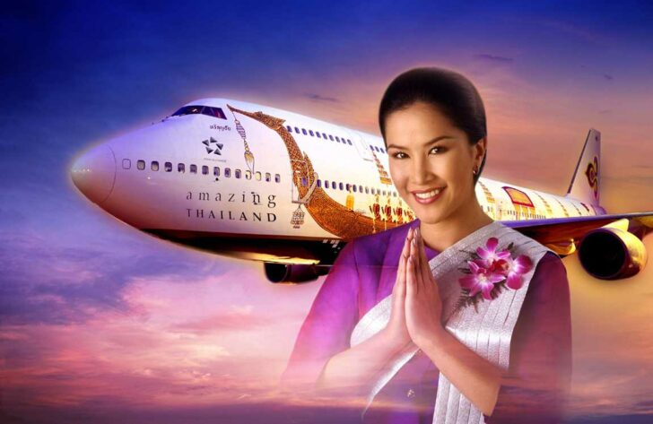 การบินไทย