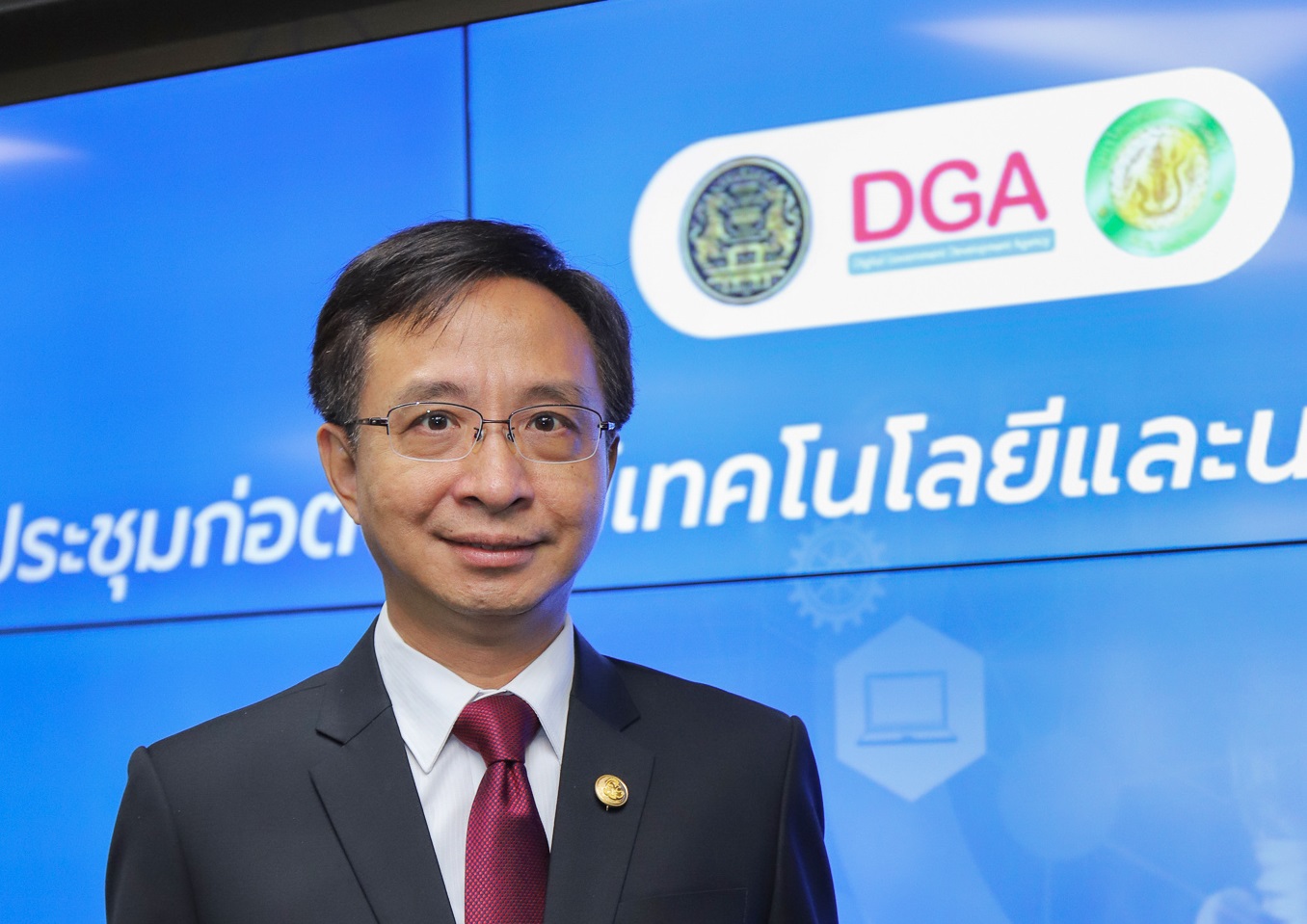 DGA ปั้นกลไก “แมตชิ่ง” ผุด GovTech ดันมูลค่าหมื่นล้าน