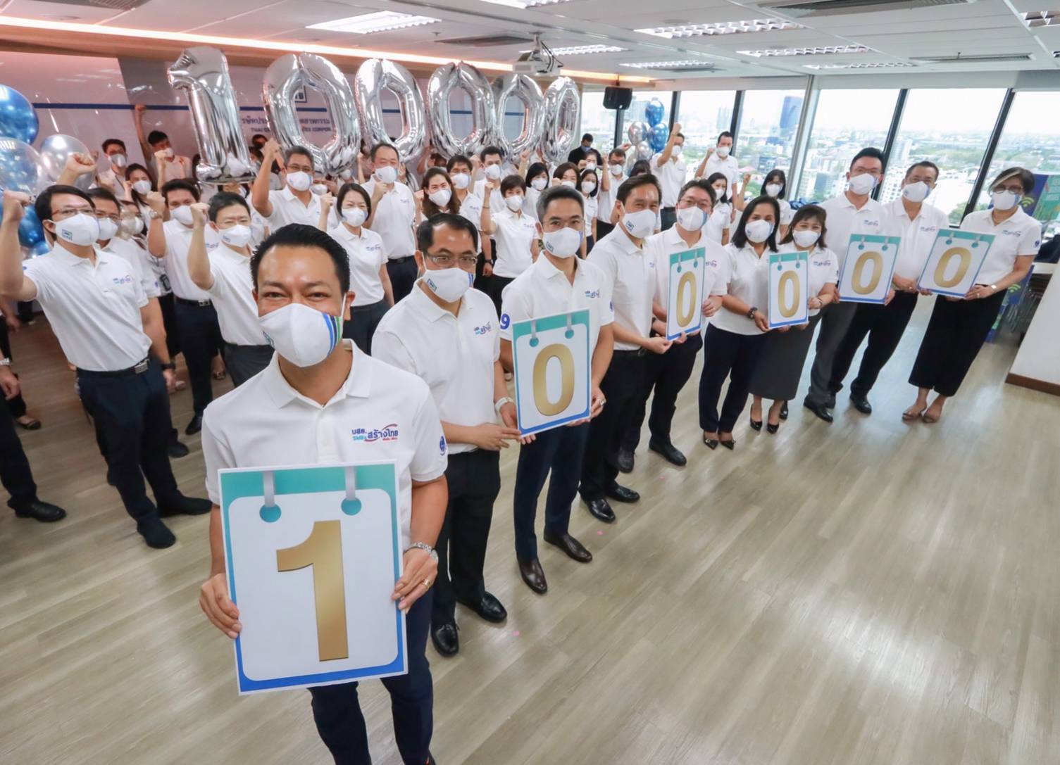บสย.ทุบสถิติ 5 เดือนแรก ค้ำประกันสินเชื่อได้กว่า 1 แสนล้านบาท