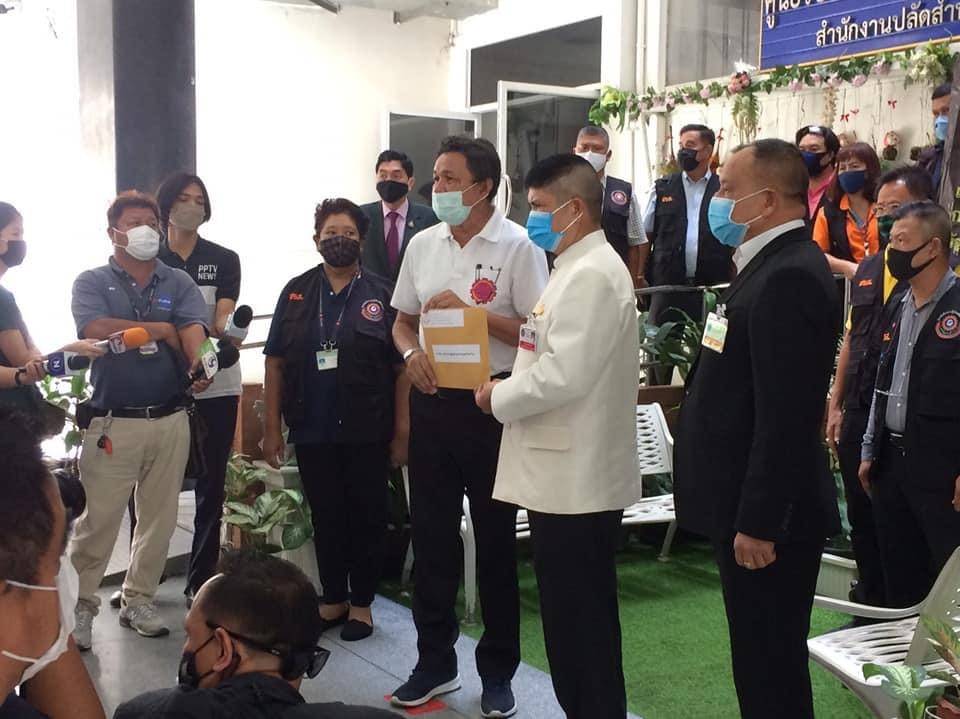 สหภาพแรงงานองค์การเภสัชกรรม คัดค้านไทยเข้าร่วม CPTPP