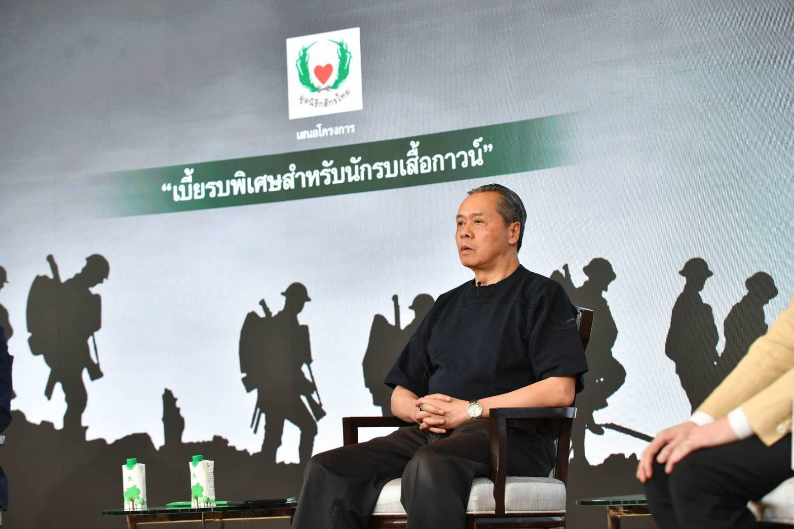 กสิกรไทยอัดสินเชื่อดบ.0%-ให้เงินแพทย์ฟรี 4 พันบาท 45 รพ.