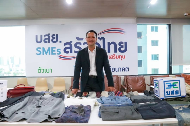 ‘ดร.รักษ์’ ลุย ‘ตู้ปันสุข บสย.’ ช่วยชุมชน กระจาย 11 สำนักงานเขตทั่วประเทศ