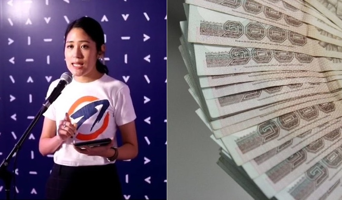 แจกเงิน 3,000 บาท ลุ้นรอบ 2 “คณะธนาธร” แนะรัฐช่วย 5 พันถ้วนหน้า