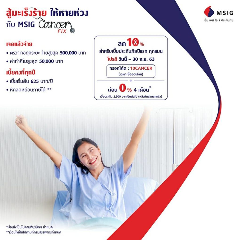 My Image 11