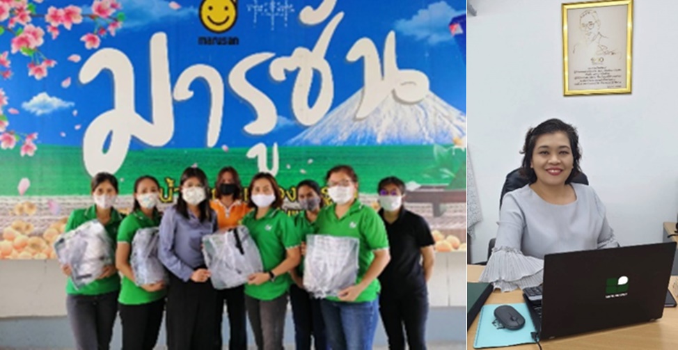 Face Shield ให้กับบุคลากรทางการแพทย์