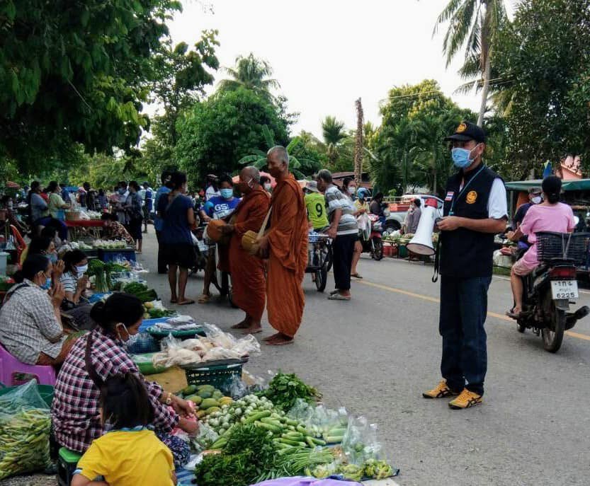 “สระแก้ว” ผ่อนคลายมาตรการ จัดระเบียบตลาดนัดชายแดนป้องกันโควิด-19